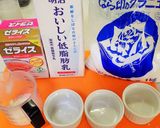 ヤングココナッツ(ココヤシの実)の切り方作り方14写真