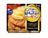 バター好きの♪ちょっと贅沢トースト作り方2写真