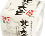 納豆キムチユッケ風作り方4写真