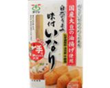 味付いなりとＨＫＭで蒸しパン作り方1写真