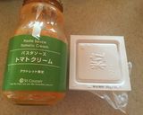 納豆とトマトクリームソースのトースト作り方1写真