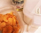 余った柿を甘酢で食べよう☆柿の甘酢まぶし作り方1写真
