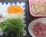 優しい味★コク有【たっぷり野菜の沢煮椀】作り方6写真