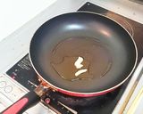 豚モツと青ネギの辛味噌焼き作り方3写真