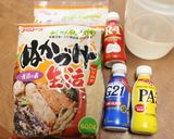 究極のぬか床作り方1写真