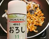 おろしドレとトマトソースでなめこパスタ作り方5写真
