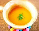 インドカレー屋さんの☀️かぼちゃスープ作り方9写真