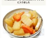 大根とこんにゃくの煮物作り方5写真