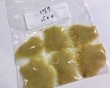 離乳食初期✿バナナペースト✿作り方6写真