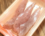 エリンギとささみの醤油まぶし作り方1写真