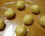 カリカリサクサクのメロンパン作り方1写真