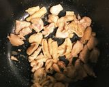 隙あらばカレー作り方2写真
