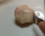 ぼんじりと大根の煮物♪作り方1写真