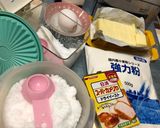 牛乳食パン2斤〜(o˘◡˘o)♡作り方1写真