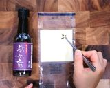 彩り豊か！紫露でおせち弁当作り方1写真