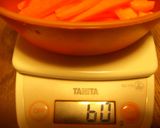 具沢山あんかけ豆腐作り方2写真