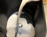 牛乳食パン2斤〜(o˘◡˘o)♡作り方3写真