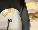 牛乳食パン2斤〜(o˘◡˘o)♡作り方4写真
