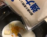 牛乳食パン2斤〜(o˘◡˘o)♡作り方9写真