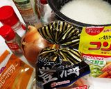 チーズin♫カレーピラフ♥炊飯器で簡単!作り方1写真