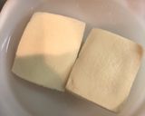 高野豆腐♡作り方1写真