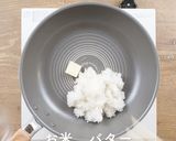 簡単に巻ける!!ふわふわオムライス作り方3写真