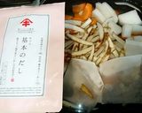 ヤマキ基本のだしで♡しょうが根菜きのこ鍋作り方1写真