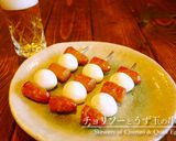 「チョリソーとうず玉の串焼き」作り方5写真