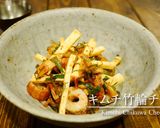 「キムチ竹輪チーズ」作り方4写真