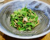 「明日葉ベーコン」作り方6写真
