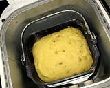 クルミとクリームチーズ入りカボチャパン作り方6写真