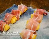 「生ハム柿クリーム」作り方4写真