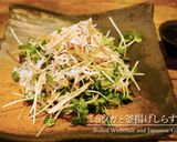 「ミョウガと釜揚げしらすのサラダ」作り方3写真