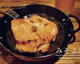 「みそよ鶏」作り方6写真