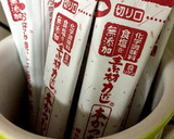ごぼうと舞茸と厚揚げの柳川風作り方7写真