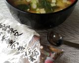 加えるだけでコク深お好み味噌汁作り方2写真