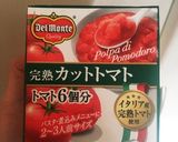 【簡単】野菜たっぷりトマトミルクスープ作り方2写真