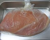 しっ鶏ハムの塩麹ソース作り方1写真