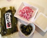 高菜のあんかけ温奴作り方1写真
