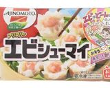 旨～い♪揚げゴマ焼売作り方1写真