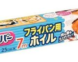 自分用★ノンオイル 減塩 たらの酒蒸し作り方3写真