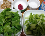 すぐできる小松菜の梅納豆炒め作り方1写真
