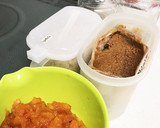 完熟柿を美味しく食べよう☆柿の味噌ダレ作り方1写真