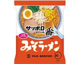 鶏ときのこのみそバター麺作り方1写真