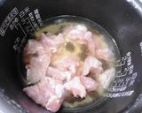 五目炊き込み味噌ご飯作り方2写真