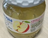 大根とりんごジャムのサラダ作り方7写真