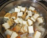 いとこ煮 ~富山の冬の味~作り方8写真