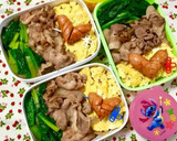 あなたはどの味？簡単♪豚とほうれん草の丼作り方15写真