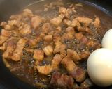 【簡単】台湾 魯肉飯ルーローハン【美味】作り方2写真
