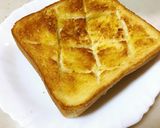 幸せ★さくじゅわ〜Wバターハニートースト作り方4写真
